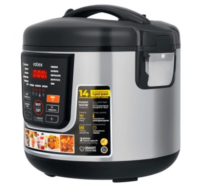 Rotex Мультиварка Rotex RMC501-B