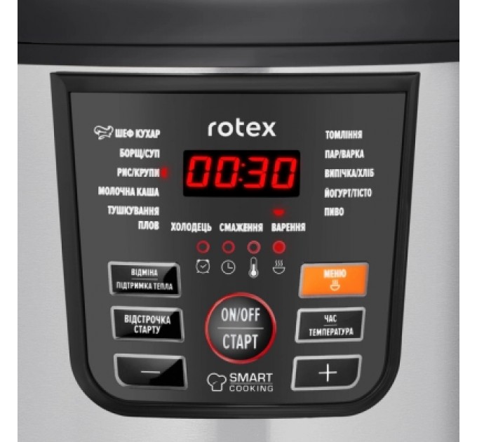 Rotex Мультиварка Rotex RMC501-B
