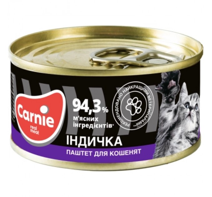 Carnie Паштет для котів Carnie для кошенят м'ясний з індичкою 100 г (4820255190044)