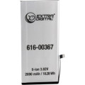 Extradigital Акумуляторна батарея Extradigital Apple iPhone 8 Plus (2690 mAh) (BMA6457)