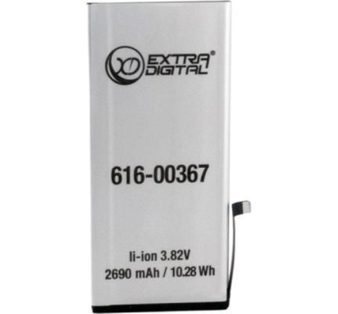 Extradigital Акумуляторна батарея Extradigital Apple iPhone 8 Plus (2690 mAh) (BMA6457)
