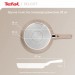 Tefal Сковорода Tefal Deligh 28см бежева (G2930602)