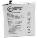 Extradigital Акумуляторна батарея Extradigital Xiaomi Mi3 (BM31) 3000 mAh (BMX6444)