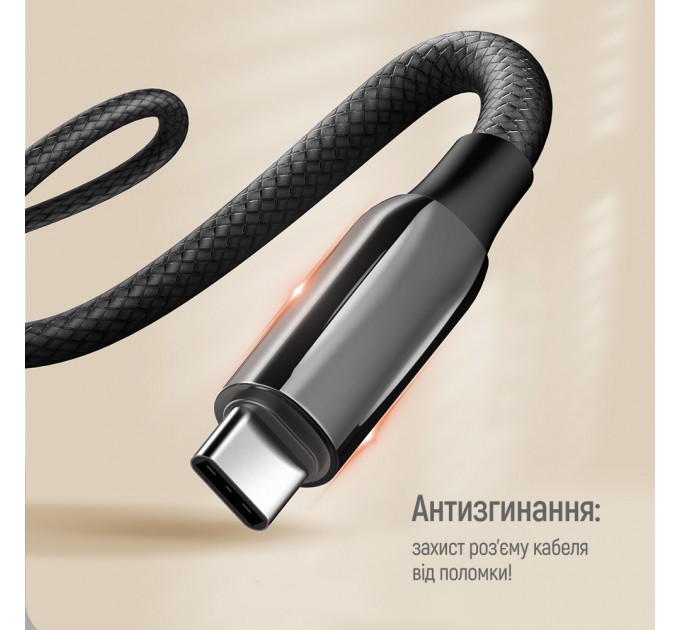 Кабель ColorWay USB Type-C + USB Type-C (M/M), 5.0 А, 1 м, Black (CW-CBPDCC069-BK)