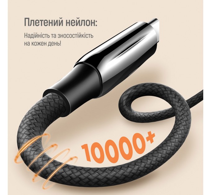Кабель ColorWay USB Type-C + USB Type-C (M/M), 5.0 А, 1 м, Black (CW-CBPDCC069-BK)