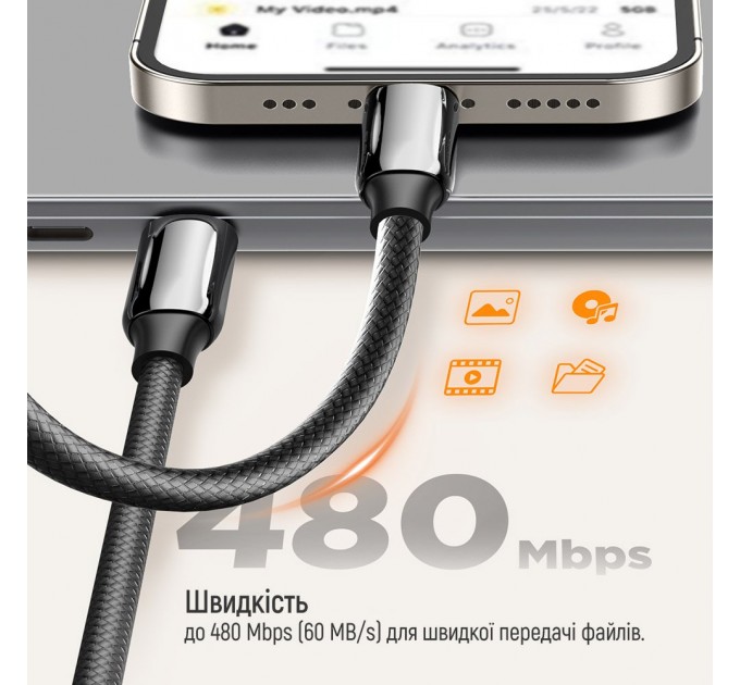 ColorWay Кабель ColorWay USB Type-C + USB Type-C (M/M), 5.0 А, 2 м, Black (CW-CBPDCC070-BK)