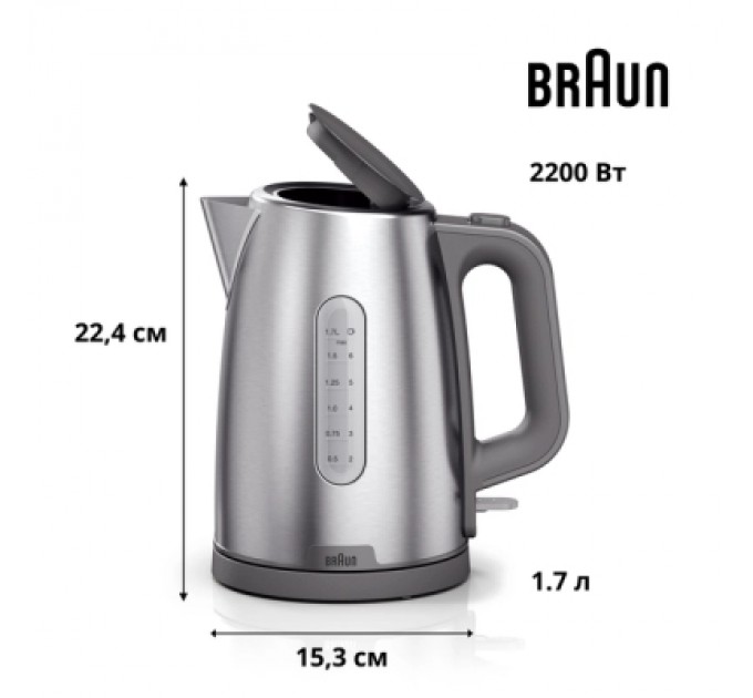 Braun Кондиціонер Braun WK 1500 GY