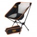 Крісло складане СИЛА Компакт 54х62х61 см (960759)