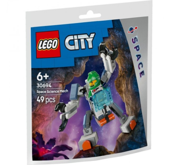 LEGO Конструктор LEGO City Космічний науковий робот (30694)
