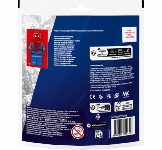 LEGO Конструктор LEGO Super Heroes Пограбування музею Веномом (30707)