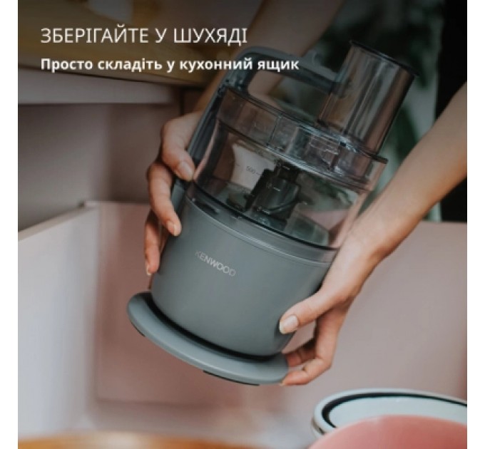 Кухонний комбайн Kenwood FDP 22.130 GY