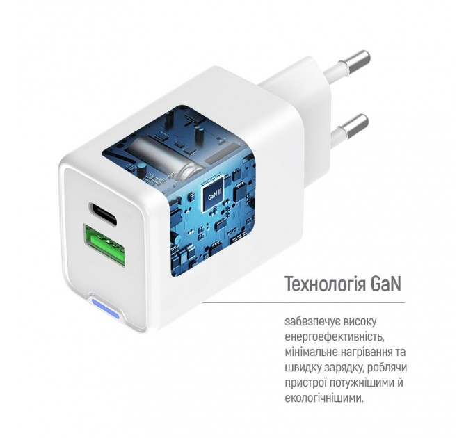 Мережевий зарядний пристрій ColorWay GaN Mini 35W PD Port PPS USB (Type-C PD + USB QC4.0) White (CW-CHS055PDC-WT) + кабель USB Type-C