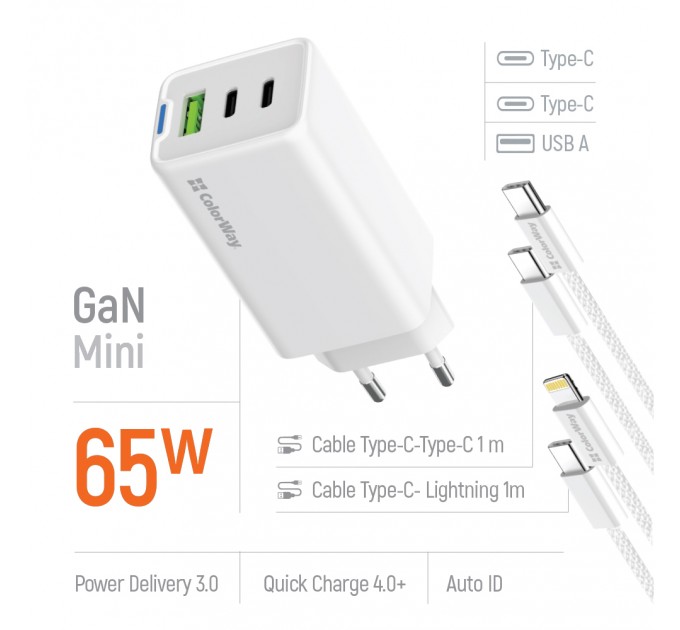 ColorWay Мережевий зарядний пристрій ColorWay GaN Mini 65W PD Port PPS USB (USB-2C1A) White (CW-CHS058PDCL-WT) + кабель Type-C&Lightning