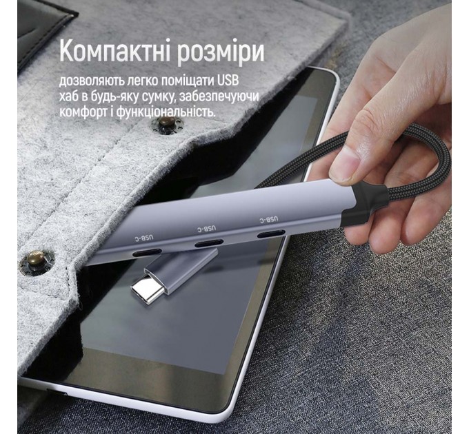 ColorWay Концентратор СolorWay USB-C 4-в-1 USB-C2.0х3/USB3.0 (CW-HUB07)