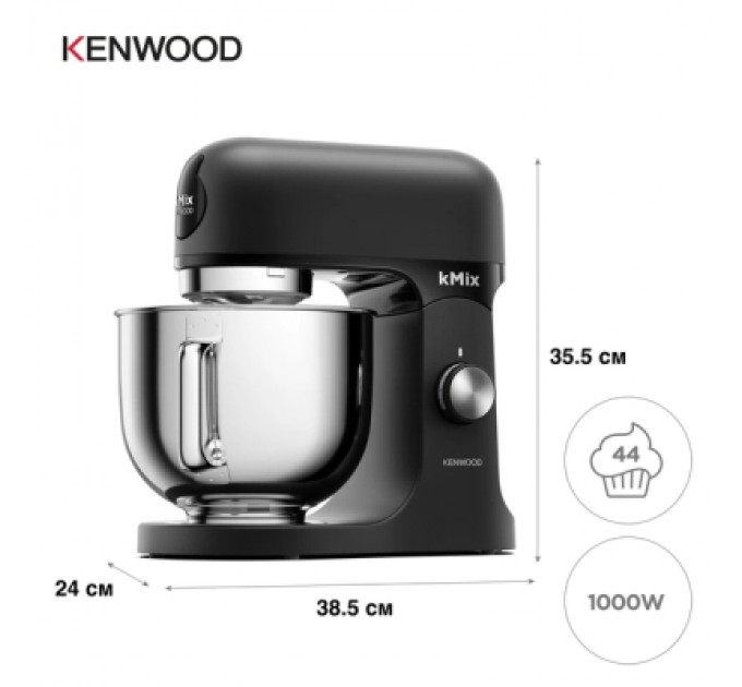 Kenwood Кухонний комбайн Kenwood KMX 751 ABK (KMX751ABK)