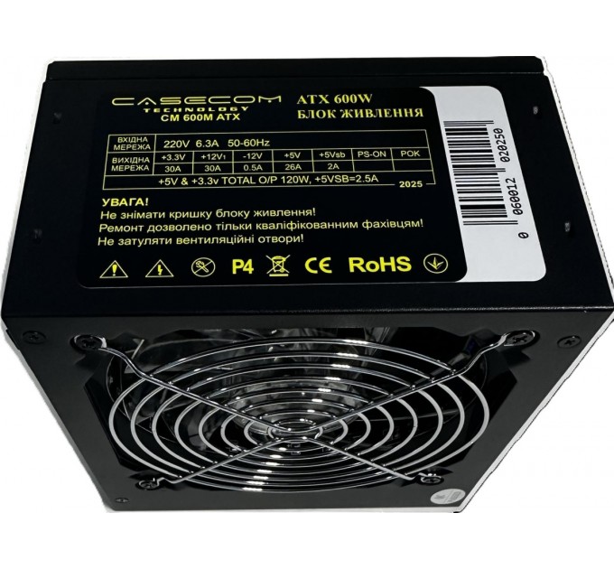 Блок живлення CaseCom CM 600M 600W
