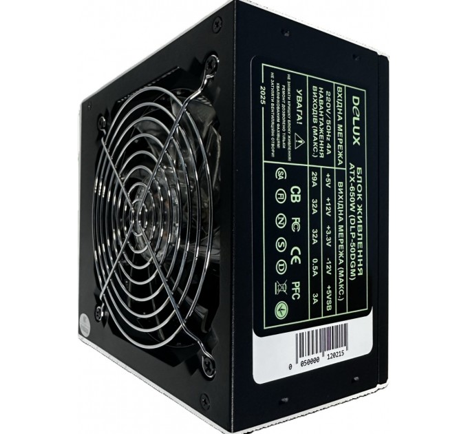 Блок живлення Delux DLP-50DGM 650W