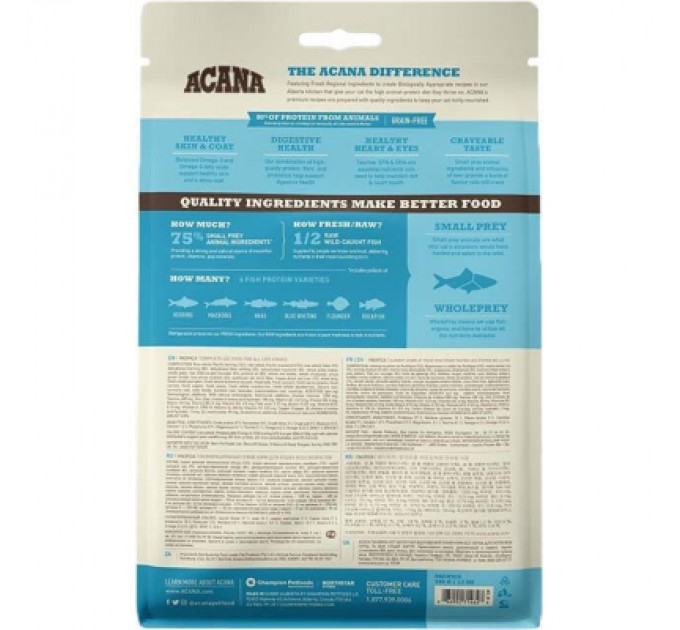 ACANA Сухий корм для кішок ACANA Pacifica 340 г (0064992641344)