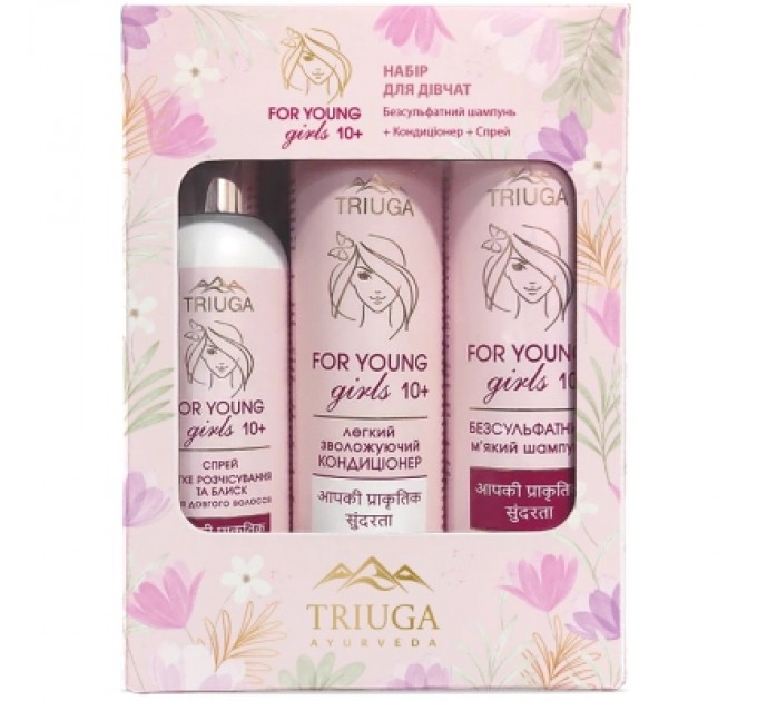Triuga Набір косметики Triuga Ayurveda For Young Girls Шампунь 250 мл + Бальзам 250 мл + Спрей 200 мл (4820164642061)