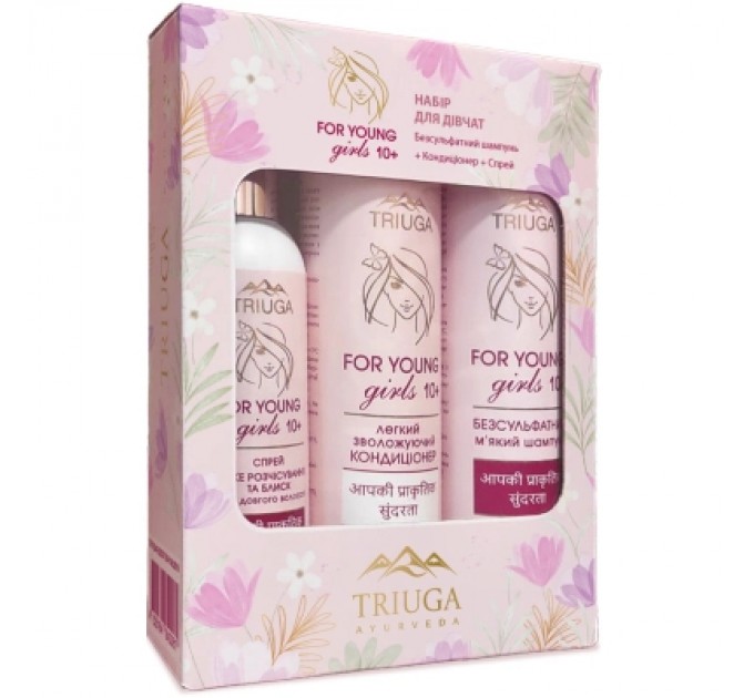 Triuga Набір косметики Triuga Ayurveda For Young Girls Шампунь 250 мл + Бальзам 250 мл + Спрей 200 мл (4820164642061)