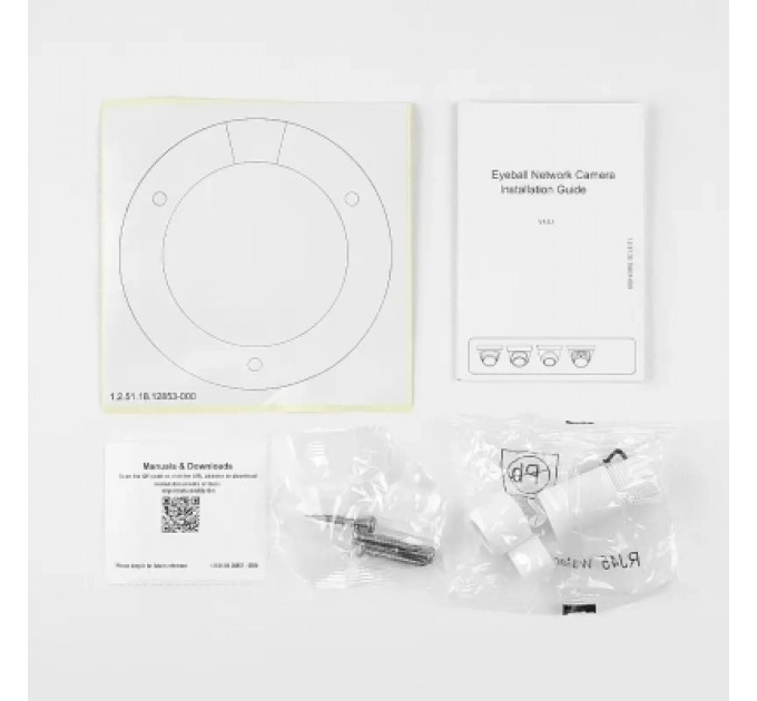 Dahua Камера відеоспостереження Dahua DH-IPC-HDW1230T1 (2.8)
