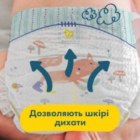 Підгузки Pampers Premium Care Розмір 7 (15+ кг) 108 шт (8700216423632)