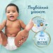 Pampers Підгузки Pampers Premium Care Розмір 7 (15+ кг) 108 шт (8700216423632)
