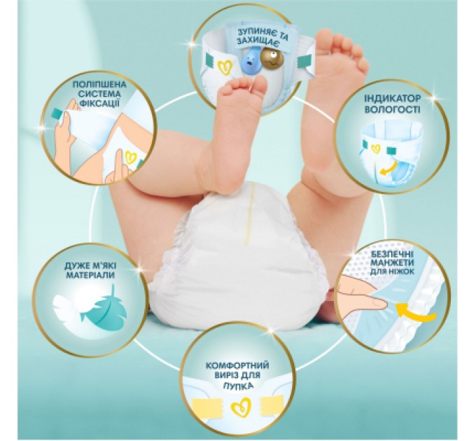 Pampers Підгузки Pampers Premium Care Розмір 7 (15+ кг) 108 шт (8700216423632)