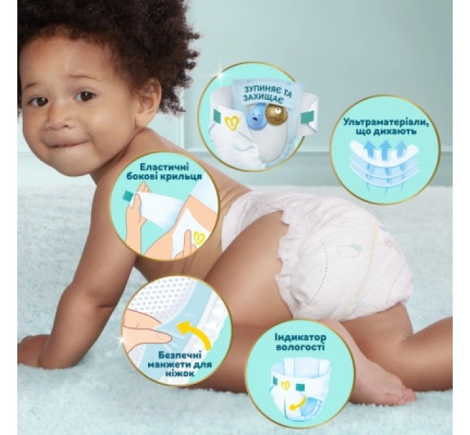 Pampers Підгузки Pampers Premium Care Розмір 6 (13-18 кг) 128 шт (8700216423700)