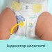 Pampers Підгузки Pampers Premium Care Розмір 6 (13-18 кг) 128 шт (8700216423700)