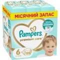 Pampers Підгузки Pampers Premium Care Розмір 6 (13-18 кг) 128 шт (8700216423700)