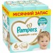 Pampers Підгузки Pampers Premium Care Розмір 6 (13-18 кг) 128 шт (8700216423700)