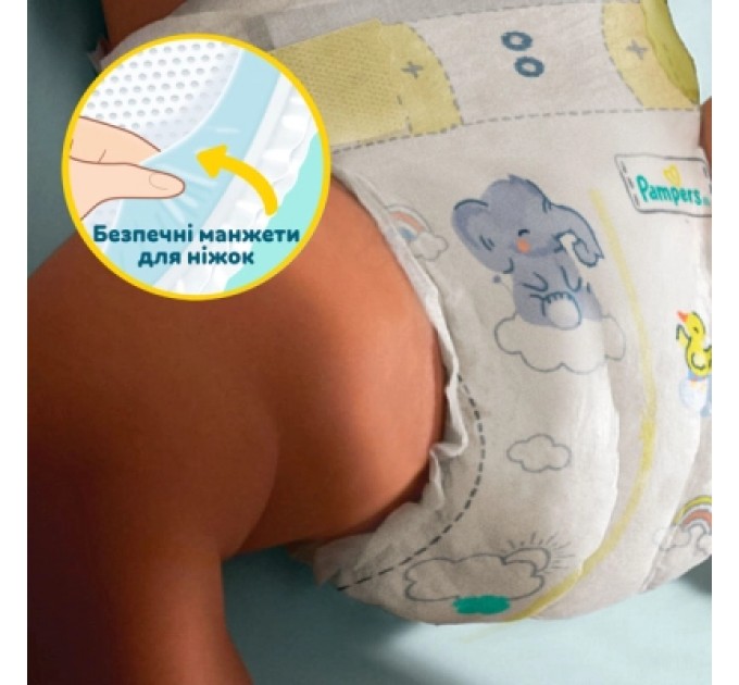 Pampers Підгузки Pampers Premium Care Розмір 6 (13-18 кг) 128 шт (8700216423700)