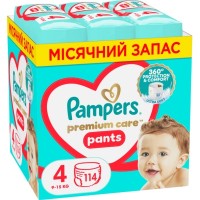 Підгузки Pampers Premium Care Pants Розмір 4 (9-15 кг) 114 шт (8700216829359)