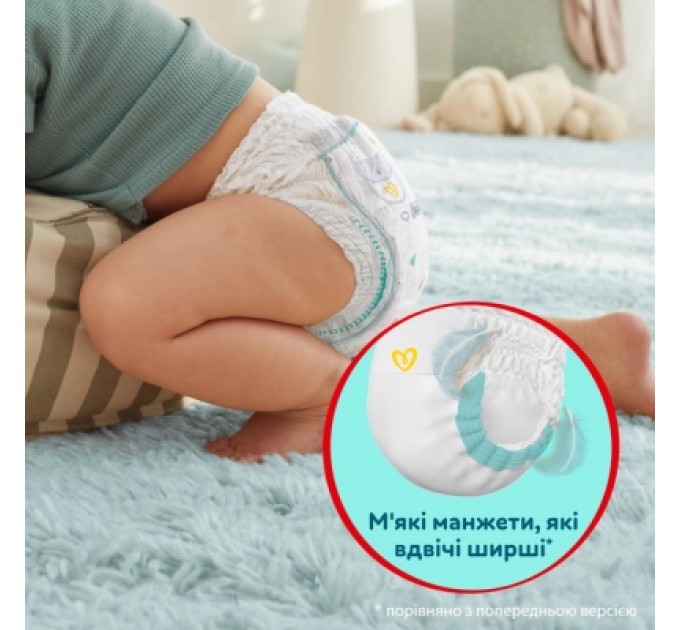 Pampers Підгузки Pampers Premium Care Pants Junior Розмір 5 (12-17 кг) 102 шт (8700216829380)