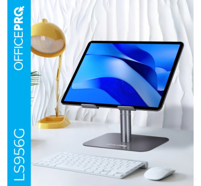 OfficePro Підставка до ноутбука OfficePro LS956G Aluminum alloy Gray (LS956G)
