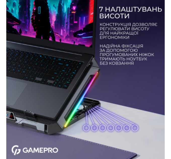 GamePro Підставка до ноутбука GamePro CP795