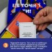 Memo Games Настільна гра Memo Games Це точно ти! (укр.) (0032)