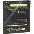 Gelius Pro Акумуляторна батарея Gelius Pro Samsung J700 (J7) (EB-BJ700BBC) (00000067170)