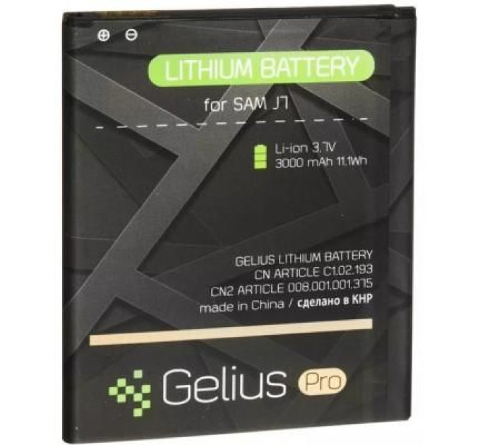 Gelius Pro Акумуляторна батарея Gelius Pro Samsung J700 (J7) (EB-BJ700BBC) (00000067170)