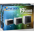 Mirsan Шафа настінна Mirsan SOHO 19" 9U 535x400 (MR.SOH09U40DE.01)