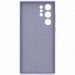 Чохол-накладка Samsung Silicone Cover для Samsung Galaxy S22 Ultra SM-S908 Fresh Lavender (EF-PS908TVEGRU)
