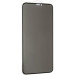 Gelius Скло захисне Gelius Pro 5D Privasy Glass for iPhone XS Max Black (00000070959)