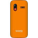 Sigma Мобільний телефон Sigma Comfort 50 HIT2020 Оrange (4827798120934)
