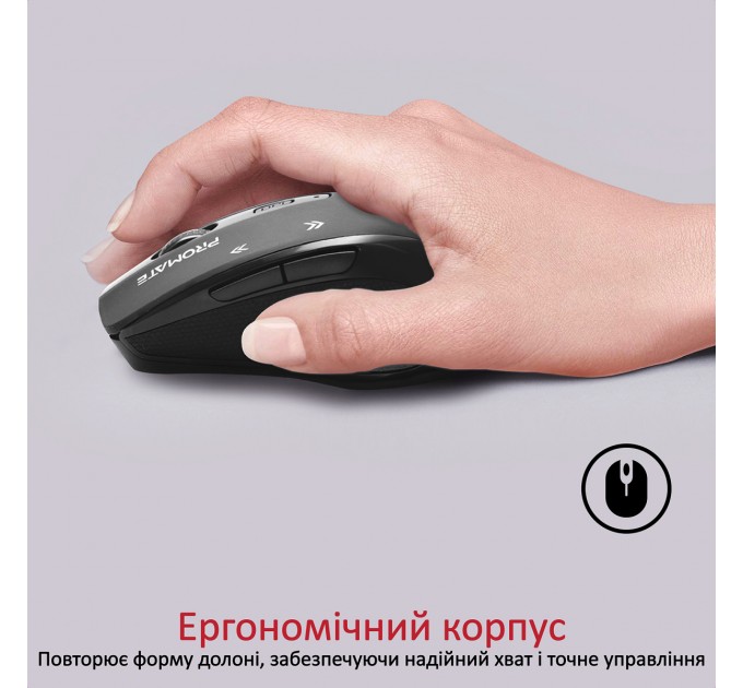 Promate Миша бездротова Promate Cursor Black