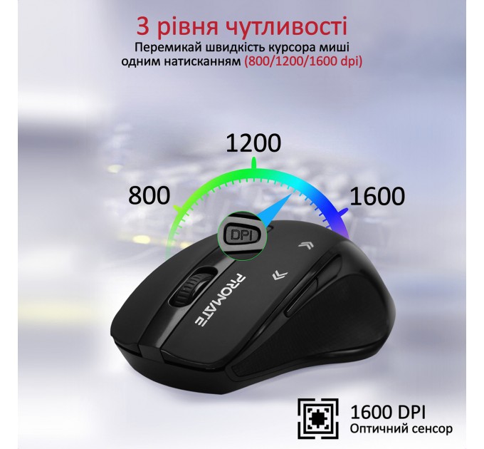 Promate Миша бездротова Promate Cursor Black