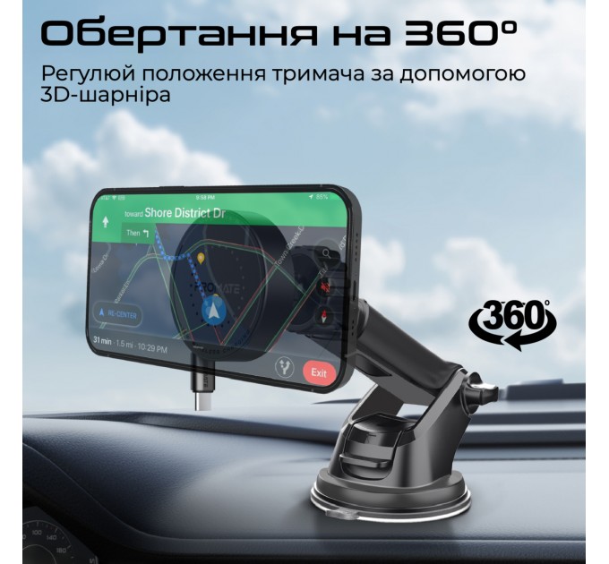 Promate Автомобільний зарядний пристрій Promate Magdrive-r Black