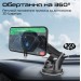 Promate Автомобільний зарядний пристрій Promate Magdrive-r Black