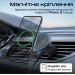 Promate Автомобільний зарядний пристрій Promate Magdrive-r Black