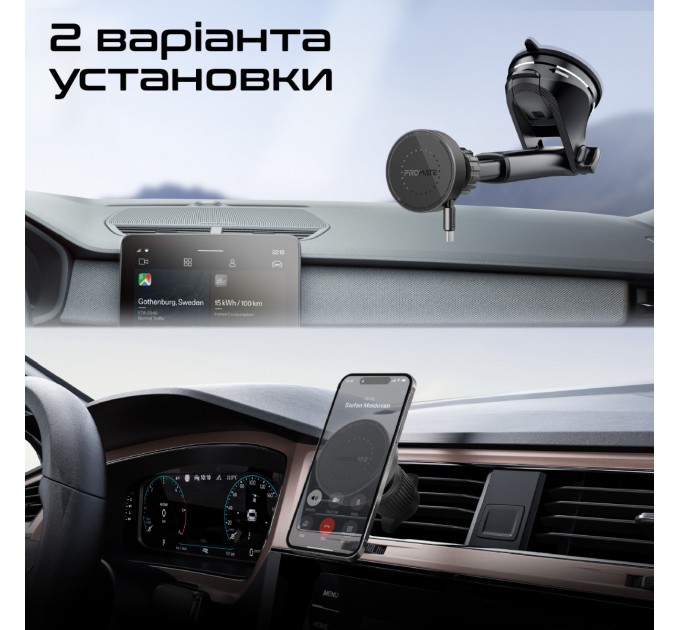 Promate Автомобільний зарядний пристрій Promate Magdrive-r Black